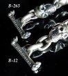 画像13: All Skulls Link Bracelet (13)