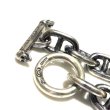 画像3: 7.5mm Marine Chain Bracelet (3)