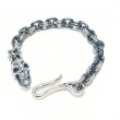 画像4: Skull Snake Tong Half Small Oval Bracelet (4)