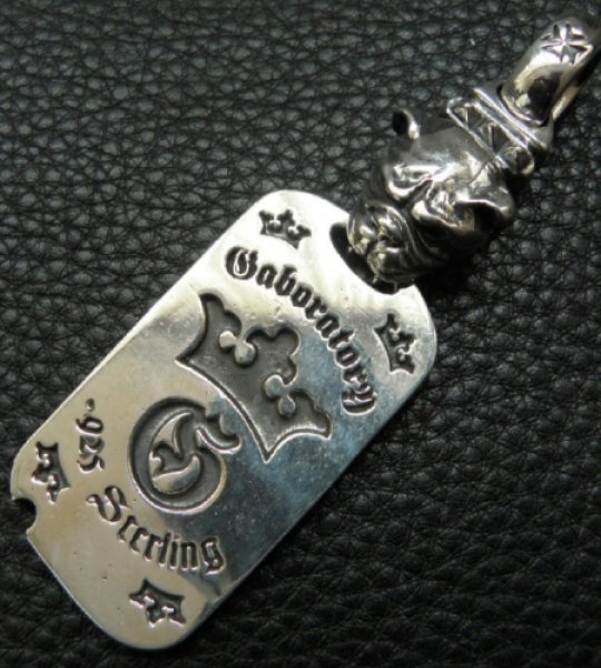 Gaborartory G&Crown With H.W.O Dog Tag (Half Size)