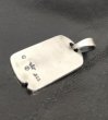 画像5: G&Crown With Small Classic H.W.O Dog Tag (1/8 Size) (5)