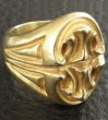 画像5: 10k Gold Sculpted Oval Signet Ring (5)