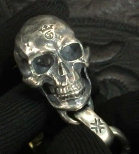 画像7: Large Skull Key Keeper (7)