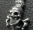 画像12: Skull On Dagger With 2Bolo Neck 4Skulls Braid Leather Necklace (12)
