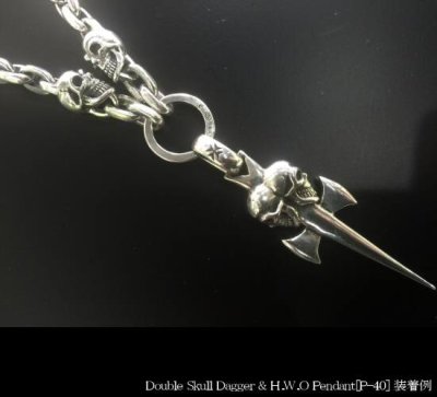 画像1: 2skull & skull wing with small oval links & key ring necklace