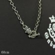 画像10: Half Old Bulldog With O-ring & 7chain necklace (10)
