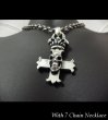 画像13: Skull On Crown Constantin Cross & H.W.O Pendant (13)