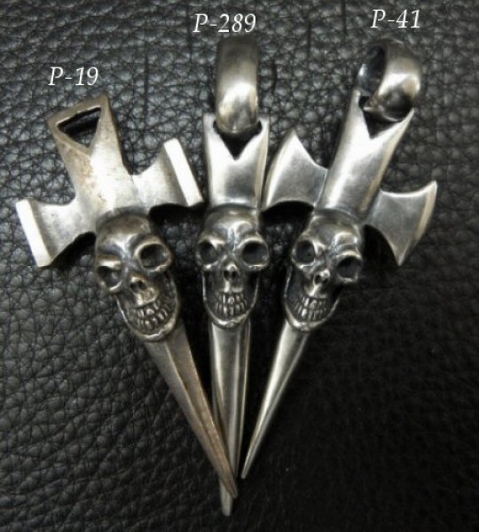 画像11: Skull Dagger Pendat (11)