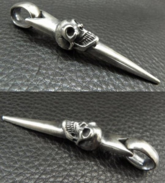 画像9: Skull Dagger Pendat (9)