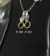 画像3: 1/8 Panther With Gold O-ring Pendant [Platinum Finish] (3)