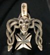 画像1: Skull On Snake Buckle With Maltese Cross Pendant (1)