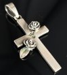 画像1: Plain Cross With Rose Pendant [Small] (1)