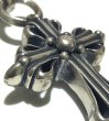 画像11: Half Master Art Nouveau Cross Pendant (11)