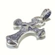 画像3: Quarter Hammer Cross With Classic H.W.O Pendant (3)