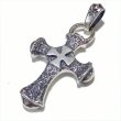画像1: Quarter Hammer Cross With Classic H.W.O Pendant (1)