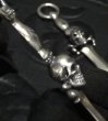 画像12: Dagger With Skull With H.W.O Pendant (12)
