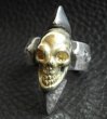画像5: 18k Gold Skull with Spike Ring (5)