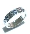画像4: Multi Stamp Flat Bar Ring (4)