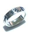 画像1: Multi Stamp Flat Bar Ring (1)