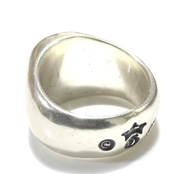画像7: Raised G & Crown Signet Ring（Slim) (7)