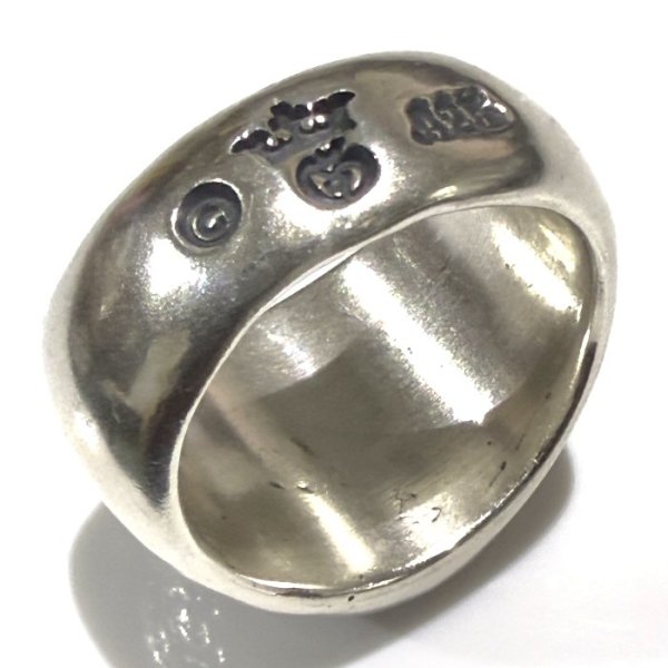 画像3: Raised G & Crown Signet Ring（Slim) (3)