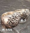 画像13: Large Heart Ring (13)