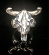 画像9: Buffalo Skull Ring (9)