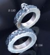 画像14: Twelve Small Skull On 6.5mm Wide Side Flat Chiseled Ring Bold (14)