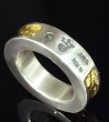 画像11: Pure Gold Wrap 7.5 x 4.5mm Wide Side Flat Chiseled Reel Ring (11)