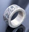 画像7: 12mm Wide Multi Stamp Flat Bar Ring Bold (7)