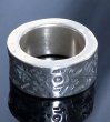 画像8: 12mm Wide Multi Stamp Flat Bar Ring Bold (8)