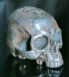 画像1: Large Skull Full Head Ring Without Jaw (1)