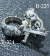 画像14: Lion With Skull Triangle Wire O-ring & T-bar Ring (14)