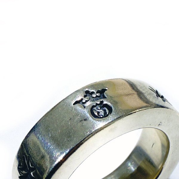 画像3: Flat Bar Ring Bold  (3)