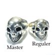 画像6: Master Old Single Skull Ring (6)