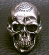 画像5: Medium Large Skull Full Head Ring (5)