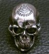 画像6: Medium Large Skull Full Head Ring (6)