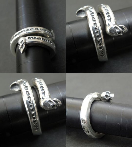 画像13: T-bar ring (13)