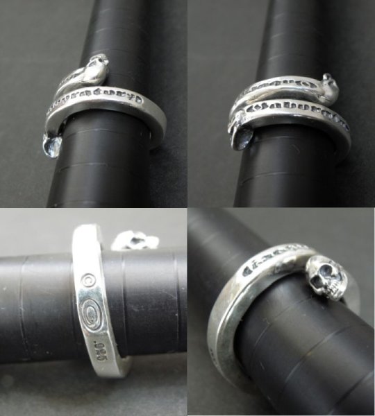 画像10: T-bar ring (10)