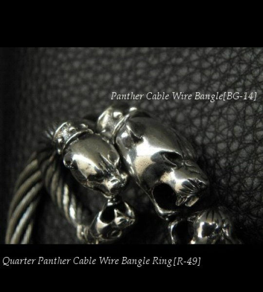 画像20: Quarter Panther Cable Wire Bangle Ring (20)