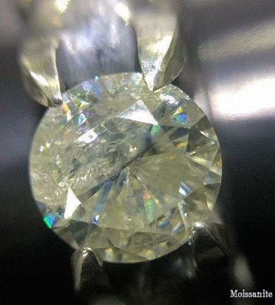 画像9: Half Size Devil Skull Triangle Wire Bangle Diamond Ring (9)