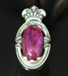 画像1: Flashing Fire Red Labradorite With Crown On Sculpted Oval Pendant (1)