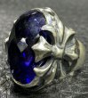 画像4: Facet Cut Blue Sapphire Zaza Ring (4)