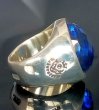 画像3: Facet Cut Blue Sapphire Signet Zaza Ring (3)