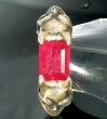 画像4: Ruby Half Devil Skull Triangle Wire Bangle Ring (4)