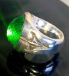 画像2: Facet Cut Green Sapphire Zaza Ring (2)