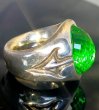 画像8: Facet Cut Green Sapphire Zaza Ring (8)