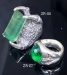 画像14: 78.50Ct Emerald Cut Fluorite Master Predator Ring (14)