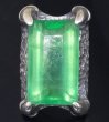 画像2: 78.50Ct Emerald Cut Fluorite Master Predator Ring (2)