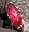 画像11: Facet Cut Ruby Zaza Ring (11)